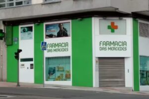 Ana María Díaz Nogueira