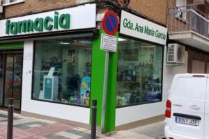 Ana Mar&iacute;a Garc&iacute;a Alfonso