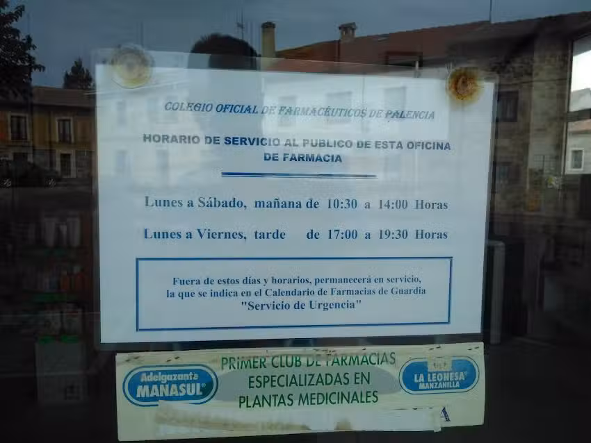 Ana Mar&iacute;a Garc&iacute;a Ramos