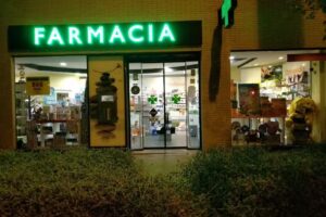 Atenza De La Fuente Blanca