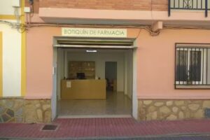 Botiqu&iacute;n Farmacia