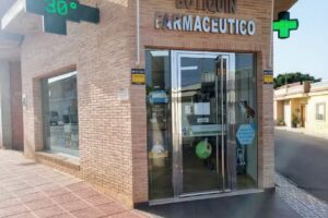 BOTIQU&Iacute;N SAN CAYETANO