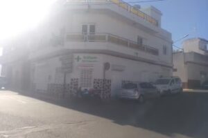 Botiqu&iacute;n San Jos&eacute; del &Aacute;lamo