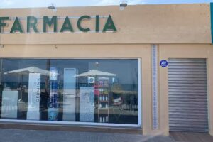 Botiqu&iacute;n urbanova