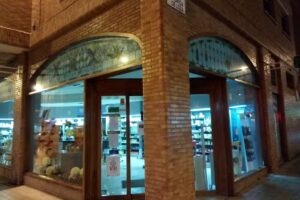 Cristina Noval Men&eacute;ndez