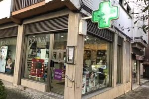 De Artabe Gomeza Miren Argi