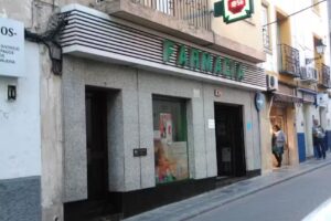 Elena Carmen Martínez Sánchez