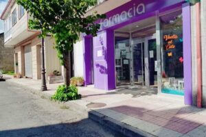 Esther L&oacute;pez De La Vega Moro