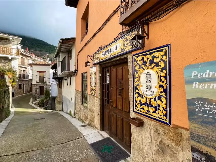 Esther Manzano S&aacute;nchez