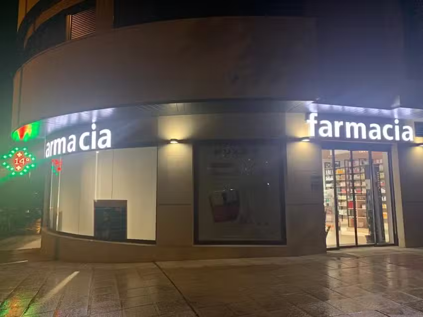 Farmacia 24h Abad&iacute;a Hospital &ndash; Ldo. Jorge Capit&aacute;n S&aacute;nchez