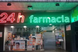 Farmacia 24h Mendebaldea. 24 horas y 365 d&iacute;as Pamplona
