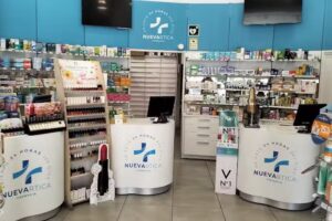 Farmacia 24h Nuevo Artica (Farmacia de guardia Pamplona)