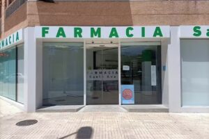 Farmacia 365 DIAS 13 Horas Santa Ana. (Ldo. Segundo Ros Sanchez)