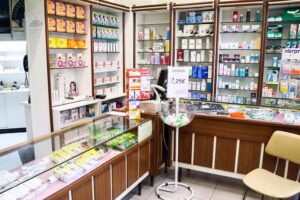 Farmacia