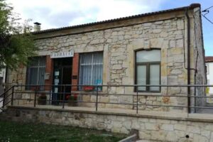 Farmacia A. Cristina Mart&iacute;nez Zalaya