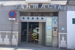FARMACIA AEROPUERTO VIEJO