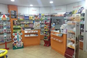 Farmacia Alhaurin de la Torre. Peñón Zapata Molina. Marciana Alodia Gómez Rodríguez