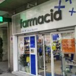 Farmacia Alonso