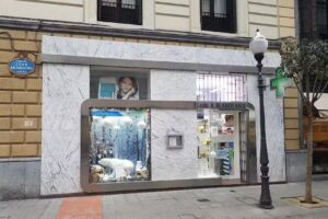 Farmacia Amaya Blanco Arce