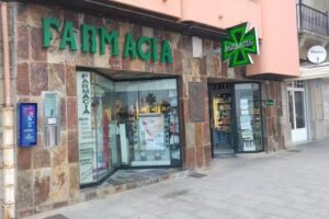 Farmacia Amelia Castro Mart&iacute;nez