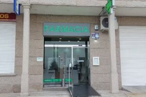 Farmacia Ana Maria Fari&ntilde;a Rodr&iacute;guez