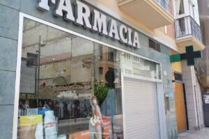 FARMACIA ANA Y JAVIER SANCHEZ