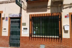 Farmacia Anchuras GAJATE SANCHEZ, ESTHER