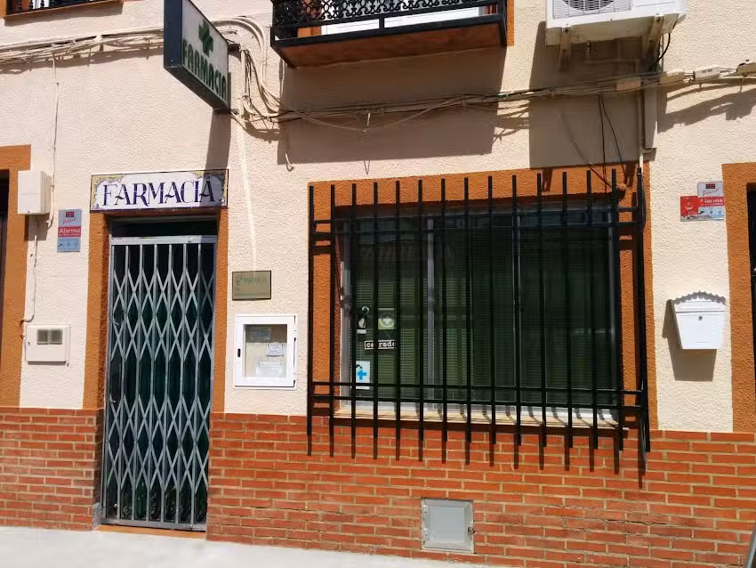 Farmacia Anchuras GAJATE SANCHEZ, ESTHER