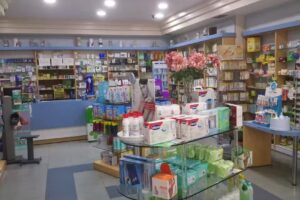 Farmacia Angel Arenas Morales