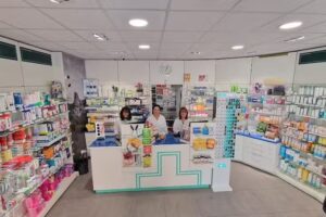 Farm&agrave;cia ANNA