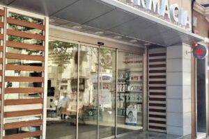 Farm&agrave;cia Anna Mestres