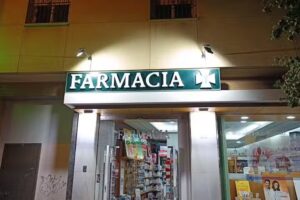 FARMACIA ANTONIO FERNANDEZ BARRAGAN