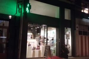 Farmacia Arangoiti Botika