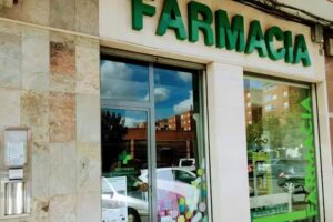 Farmacia Arca Real (Lda. Andrea In&eacute;s Sanju&aacute;n Gonz&aacute;lez)