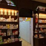 Farmacia Arce