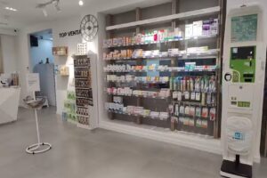 FARMACIA ARCHENA Lda. Mar&iacute;a del Mar S&aacute;nchez Garc&iacute;a