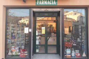 FARMACIA AVILES MARTIN