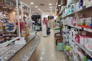 Farm&agrave;cia BATLLORI de Rub&iacute;