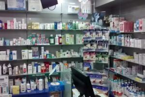 Farmacia Bego&ntilde;a &Aacute;lvarez G&oacute;mez