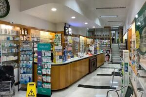 Farmacia Blanca Berrazueta Fernández-Abascal