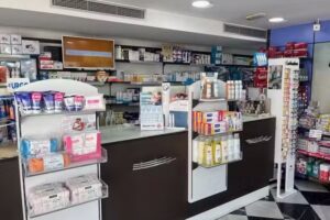 Farmacia Borja Herrera Fern&aacute;ndez &ndash; La Algaba