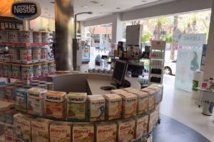 FARMACIA BROTONS OLIVER