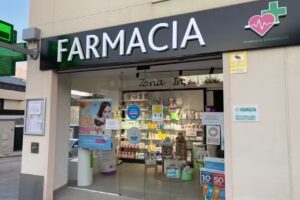 FARMACIA CABANILLAS 12 HORAS CB