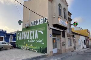 Farmacia Cabo De Palos &ndash; Paloma S&aacute;nchez S&aacute;nchez