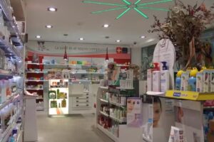 FARM&Agrave;CIA CABRILS 2