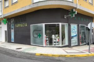 Farmacia Camino Carballido Bo&ntilde;ar