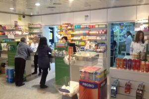 FARM&Agrave;CIA CAPELL MONTCLAR