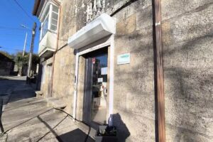 Farmacia Carballedo &ndash; Mari&ntilde;a B&uacute;a