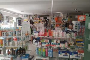 Farmacia Carlos G. Fraile San José