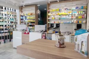 Farmacia Carmen Fernández Mera